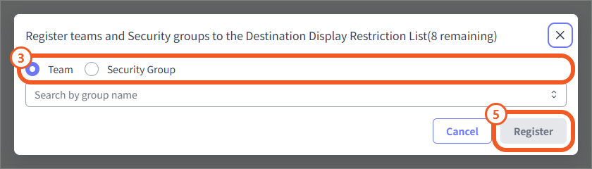 Recipient visibility restriction registration dialog